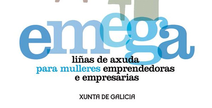 Logo EMEGA